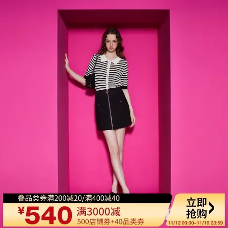 Juicy Couture橘滋2023新款撞色波浪镂空翻领女针织衫图片