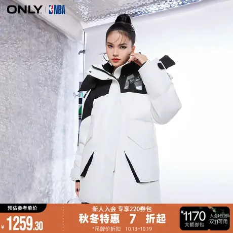 ONLY2023新款NBA联名款保暖90白鸭绒宽松羽绒服女|123123009图片