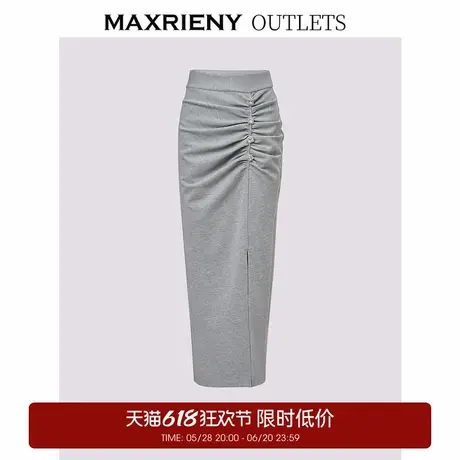 【奥莱】MAXRIENY设计感半身裙褶皱开叉高腰包臀裙显瘦图片