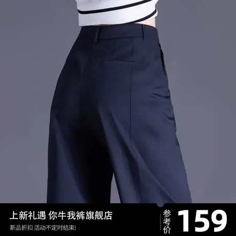 天丝女裤夏季薄款哈伦裤休闲裤2025新款冰丝裤九分裤高腰萝卜裤子图片