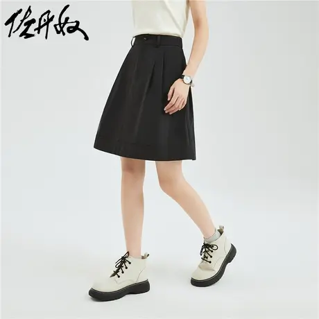 佐丹奴半身裙女夏梭织伞裙防走光内衬半松紧腰A字型短裙18463216图片