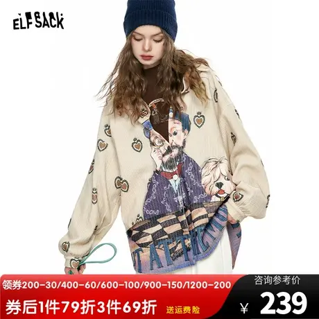 妖精的口袋印花长袖衬衫外套女2023秋季新款小个子宽松设计感衬衣图片