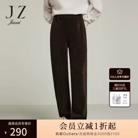 JZ玖姿灯芯绒慵懒风休闲宽松卫裤女装2022冬季新款通勤显瘦束脚裤图片