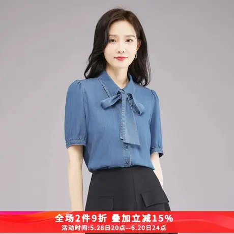 娅丽达法式复古通勤短袖牛仔衬衫女夏装2025新款蝴蝶结飘带衬衣图片