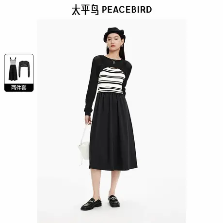 太平鸟女装2025秋季新款两件式连衣裙A1FAE2516图片