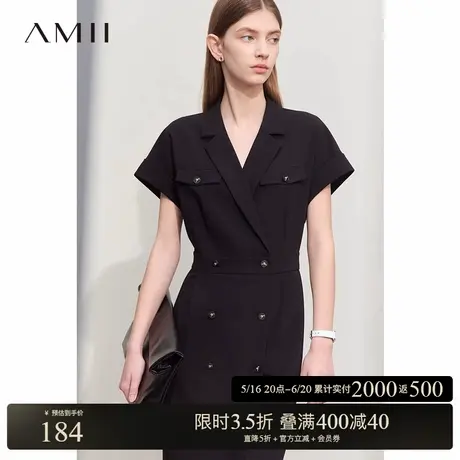 Amii2025夏新款通勤翻领双排扣弹力短袖收腰修身中长连衣裙女款图片