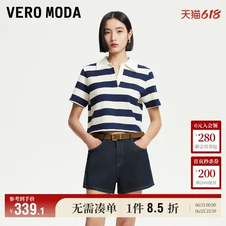 5.13上新Vero Moda牛仔短裤女2025夏季新款高腰纯色复古腰带直筒图片
