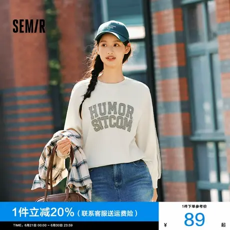 [商场同款]森马卫衣女中长款插肩袖宽松秋季2025新款字母上衣时尚图片