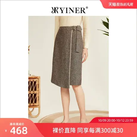 【简约商务】YINER音儿女装2022冬季新款通勤羊毛半身裙图片