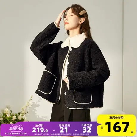唐狮2023年冬季新款颗粒绒外套女短款秋冬仿麂皮绒翻领美拉德上衣图片