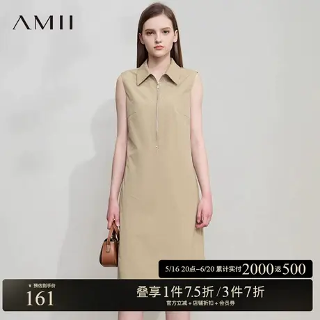 AMII【韩版休闲连衣裙】韩版休闲简约大气POLO无袖连衣裙图片