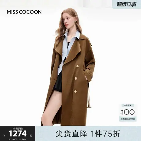 MISSCOCOON可可尼翻领外套女25早秋新品美拉德经典双排扣长款风衣图片