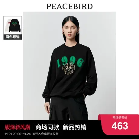 太平鸟女装年冬季新款基础圆领卫衣A3CRD4127图片