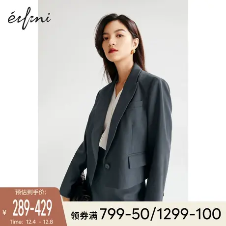 【轻奢系列】伊芙丽西装女2021年冬装薄款设计感小众西服外套图片