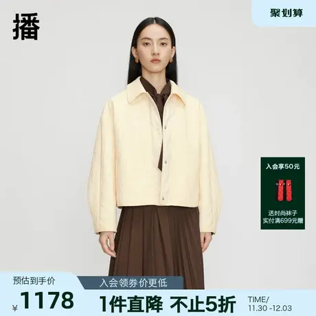 播裤子2023秋商场同款合体锥形压烫挺缝线女BDQ3KD0108图片