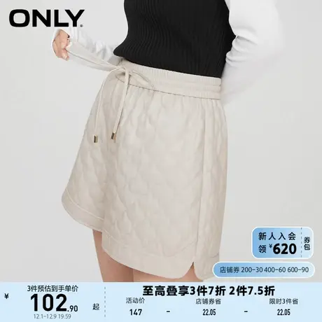 ONLY奥莱夏季宽松时尚短裤高腰百搭纯色休闲裤女图片