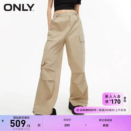 ONLY奥莱2023夏季新款工装风休闲高腰宽松哈伦休闲裤女图片