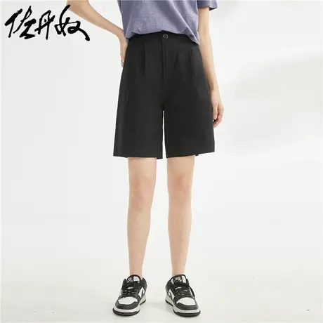 佐丹奴短裤女装纯棉梭织纯色褶皱高腰休闲短裤 18403709图片