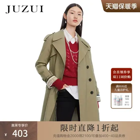 JUZUI玖姿春秋新款纯色都市帅气个性大翻领中长款女风衣外套图片