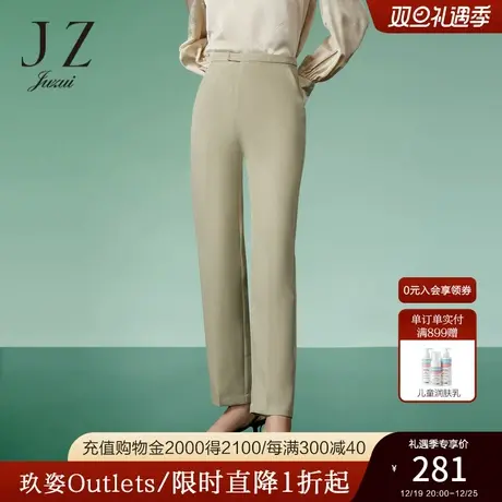 JZ玖姿通勤OL风裤子女装2023春季新款职业西装裤图片