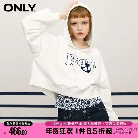 ONLY字母满印设计连帽气质两件套卫衣女|12249S059图片