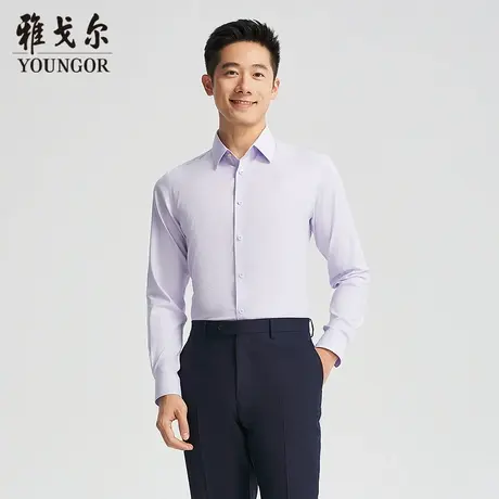 【商场同款】雅戈尔男士长袖衬衫春季新款官方商务休闲长袖衬衫男图片