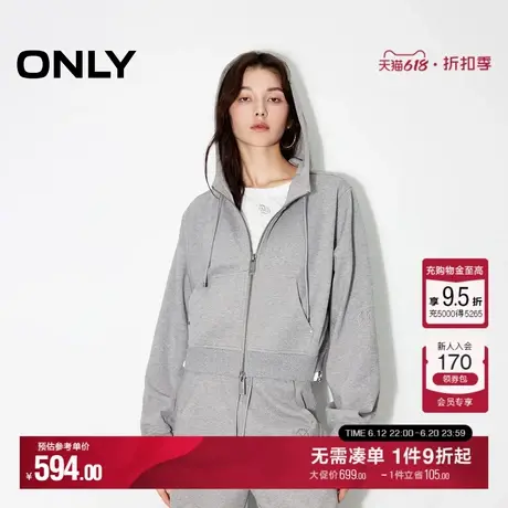 ONLY夏季休闲高级感宽松短款开衫连帽卫衣女|12439R018图片