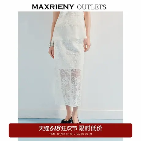 【奥莱】MAXRIENY复古绣花包边半裙优雅度假风直身中长裙图片