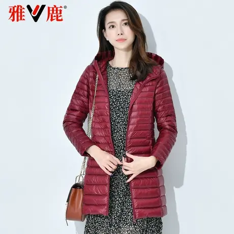 雅鹿轻薄羽绒服女中长款宽松妈妈装秋冬专柜正品韩版时尚潮流外套图片
