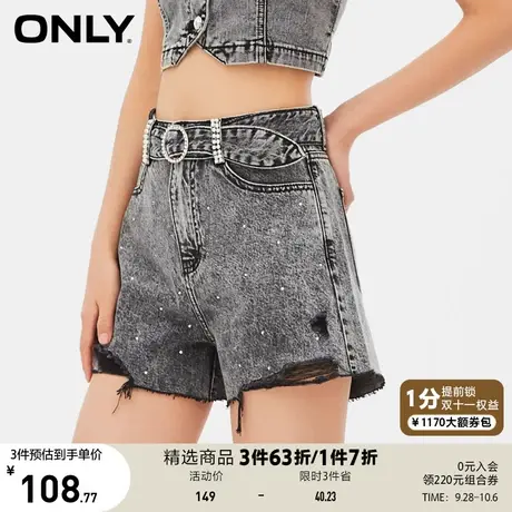 ONLY奥莱夏季时尚潮流高腰直筒显瘦牛仔短裤女图片