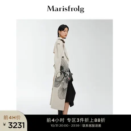 玛丝菲尔风衣冬季新款卡其色印花中长款大衣图片