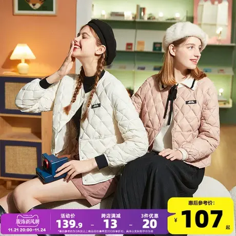 唐狮冬季新款轻薄羽绒服女轻便时尚短款上衣小个子厚外套韩版图片