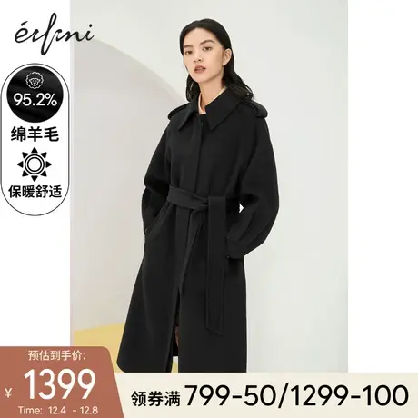伊芙丽毛呢外套女2020秋冬新款束腰女式长款保暖风衣式双面呢大衣图片
