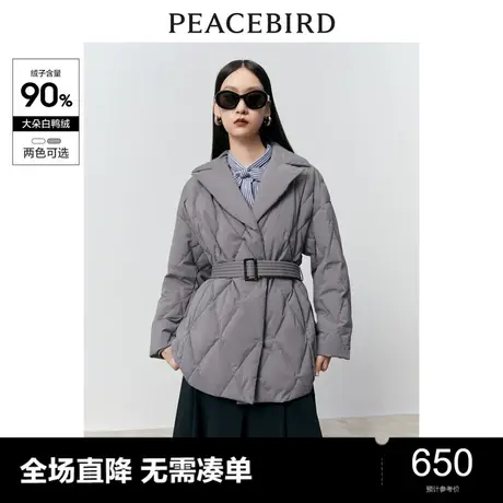 太平鸟女装年冬季新款西装式羽绒服A1ACD4279图片