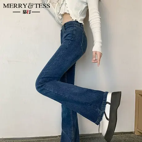 微喇牛仔裤女2023年春新款高腰显瘦百搭小个子阔腿chic喇叭马蹄裤图片