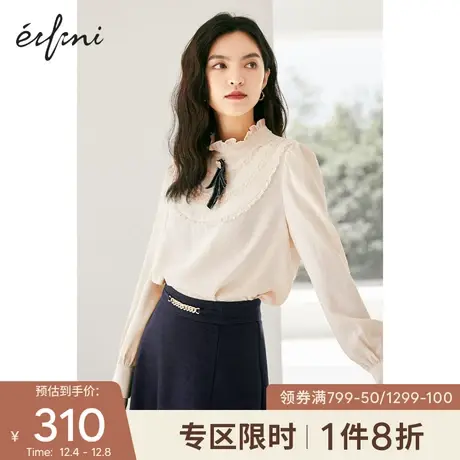 伊芙丽内搭衬衫女2021年冬季新款百搭衬衣设计感女士小上衣小众图片