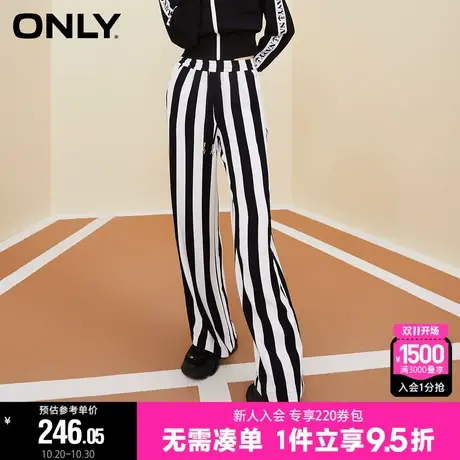 ONLY2023冬季新款百搭宽松长款直筒休闲裤女|123114007图片