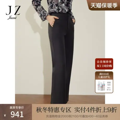 商场同款JZ玖姿日常显瘦TR梭织休闲裤女2023冬季新款JWCD11004图片