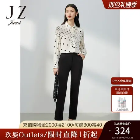 JZ玖姿九分休闲西裤女装2023春季新款职业通勤四面弹裤子黑色图片