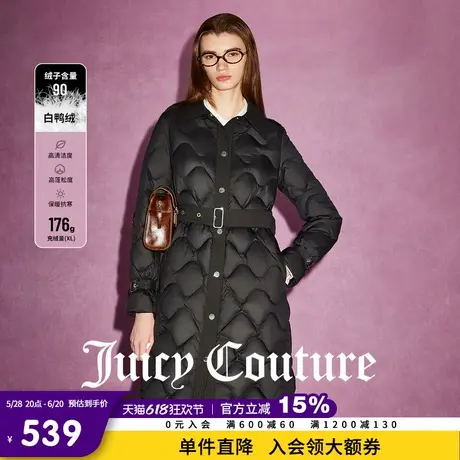Juicy Couture橘滋春夏新款女装上衣外套90白鸭绒长款黑羽绒服女图片