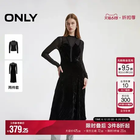 ONLY冬季时尚优雅气质修身长裙套装连衣裙女|124307033图片