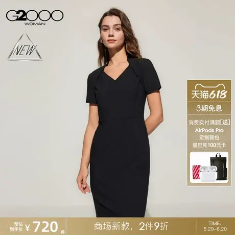 【多面弹性/防紫外线/商场新款】G2000女装SS25气质V领短袖连衣裙图片
