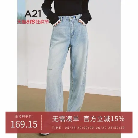 A21女装浅中蓝宽松牛仔裤2025春季新品简约百搭长裤自然腰阔腿裤图片