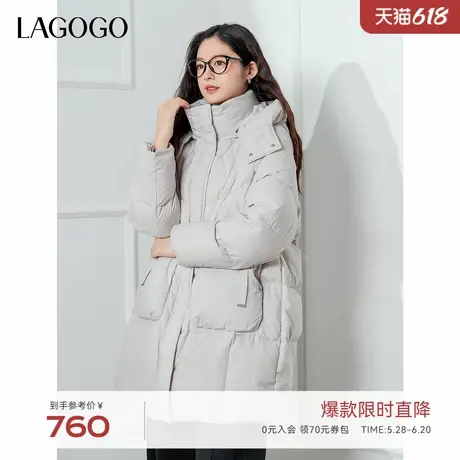 LAGOGO米灰色轻盈舒适羽绒服女拉谷谷2024冬新款高级感中长款外套图片