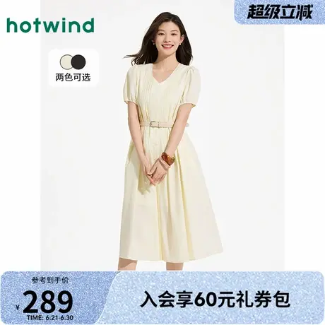 热风V领连衣裙2025年夏季新款女士腰绳V领连衣裙商务通勤气质长裙图片