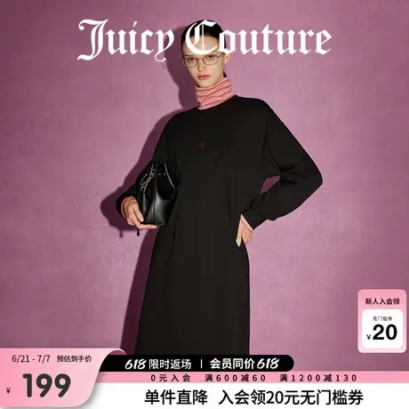 Juicy Couture橘滋春夏新款夜幕流星珠片刺绣长袖卫衣连衣裙女图片