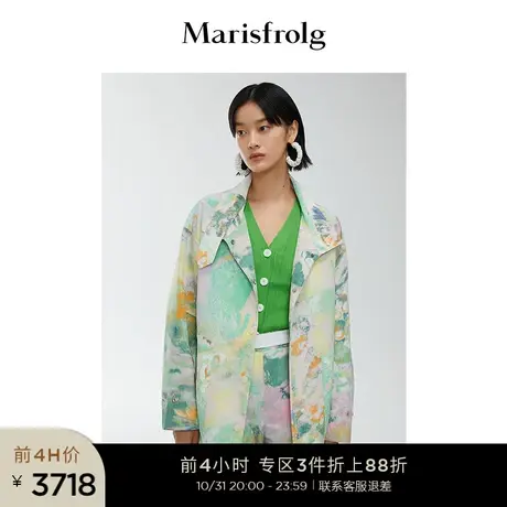 【意大利进口面料】玛丝菲尔风衣春季新款3D扎染印花廓形外套图片