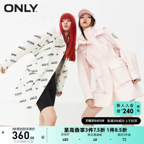 ONLY奥莱时尚工装风连帽中长款长袖风衣女图片