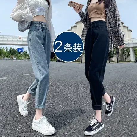 黑色小个子老爹牛仔裤女春秋2023新款高腰显瘦宽松加绒哈伦裤子潮图片