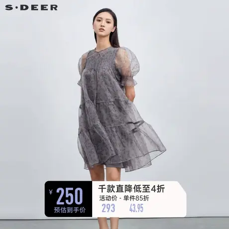 sdeer圣迪奥碎花长裙吊带两件套泡泡袖连衣裙S223Z1228图片